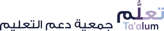 جمعية الخدمات الإنسانية في وراخ