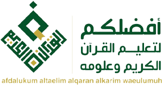جمعية كسوة فرح