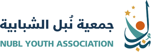 جمعية نبل الشبابية