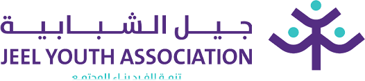 جمعية جيل الشبابية