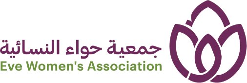 جمعية حواء النسائية