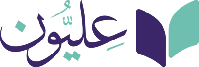 الجمعية الخيرية لتحفيظ القرآن الكريم في حوطة سدير
